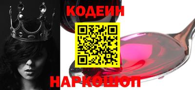 mix Балашиха