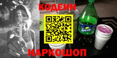 mix Балашиха