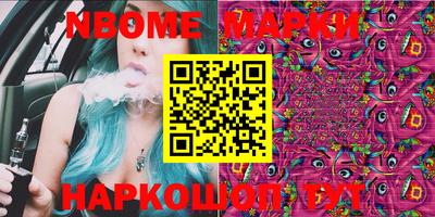 mix Балашиха