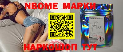 MDMA Premium VHQ Балахна