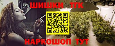 mix Балашиха