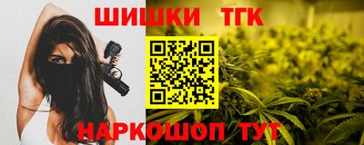 2c-b Каменск-Уральский