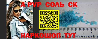 mix Балашиха