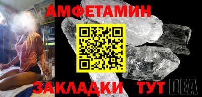 mix Балашиха