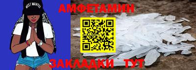 mix Балашиха