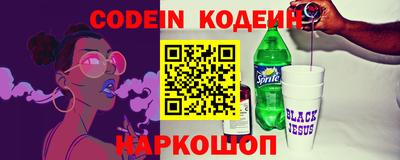 mix Балашиха