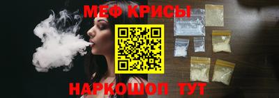 дживик Камень-на-Оби